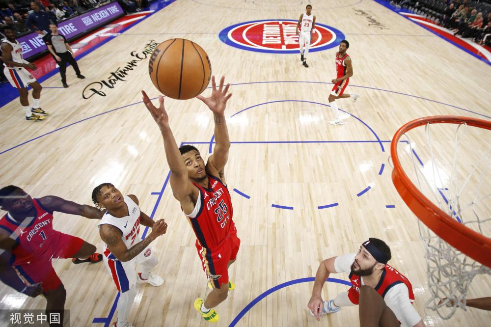 尔杰维奇和 尔杰维奇和