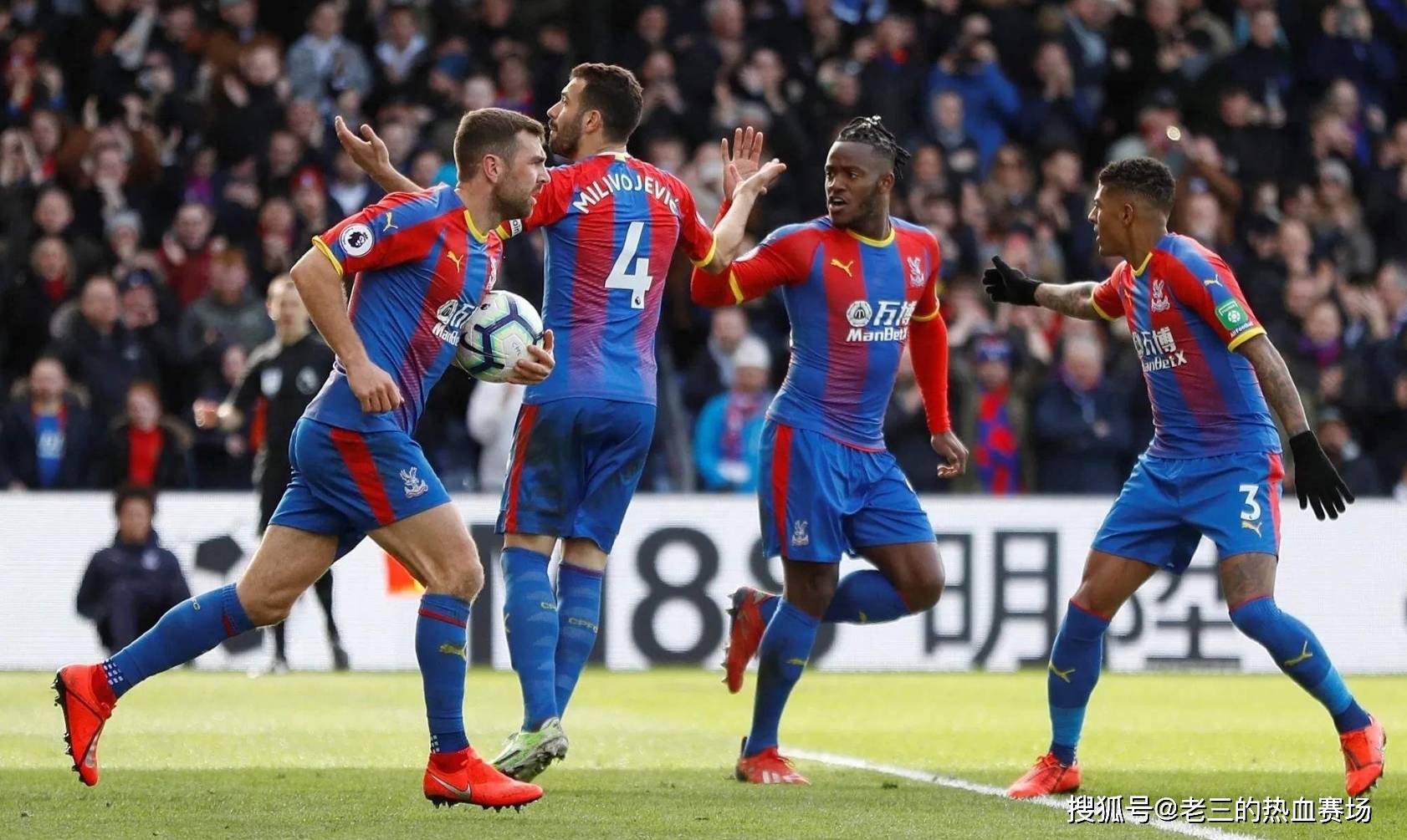 得了优异的 得了优异的