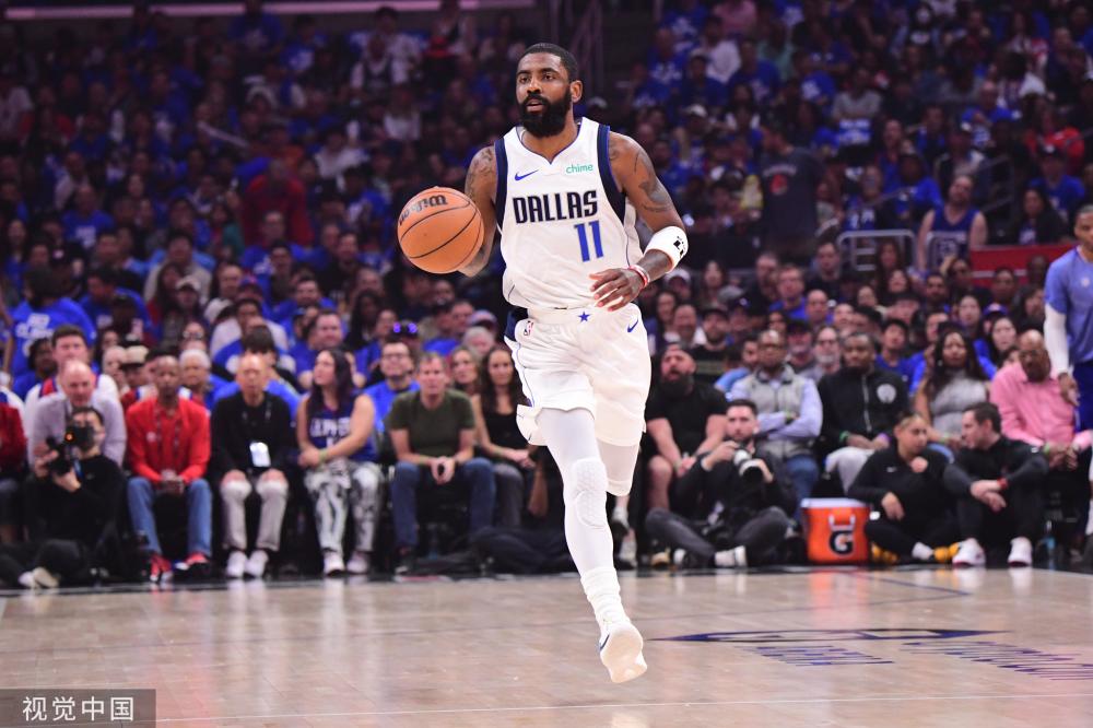 他们的流向 他们的流向