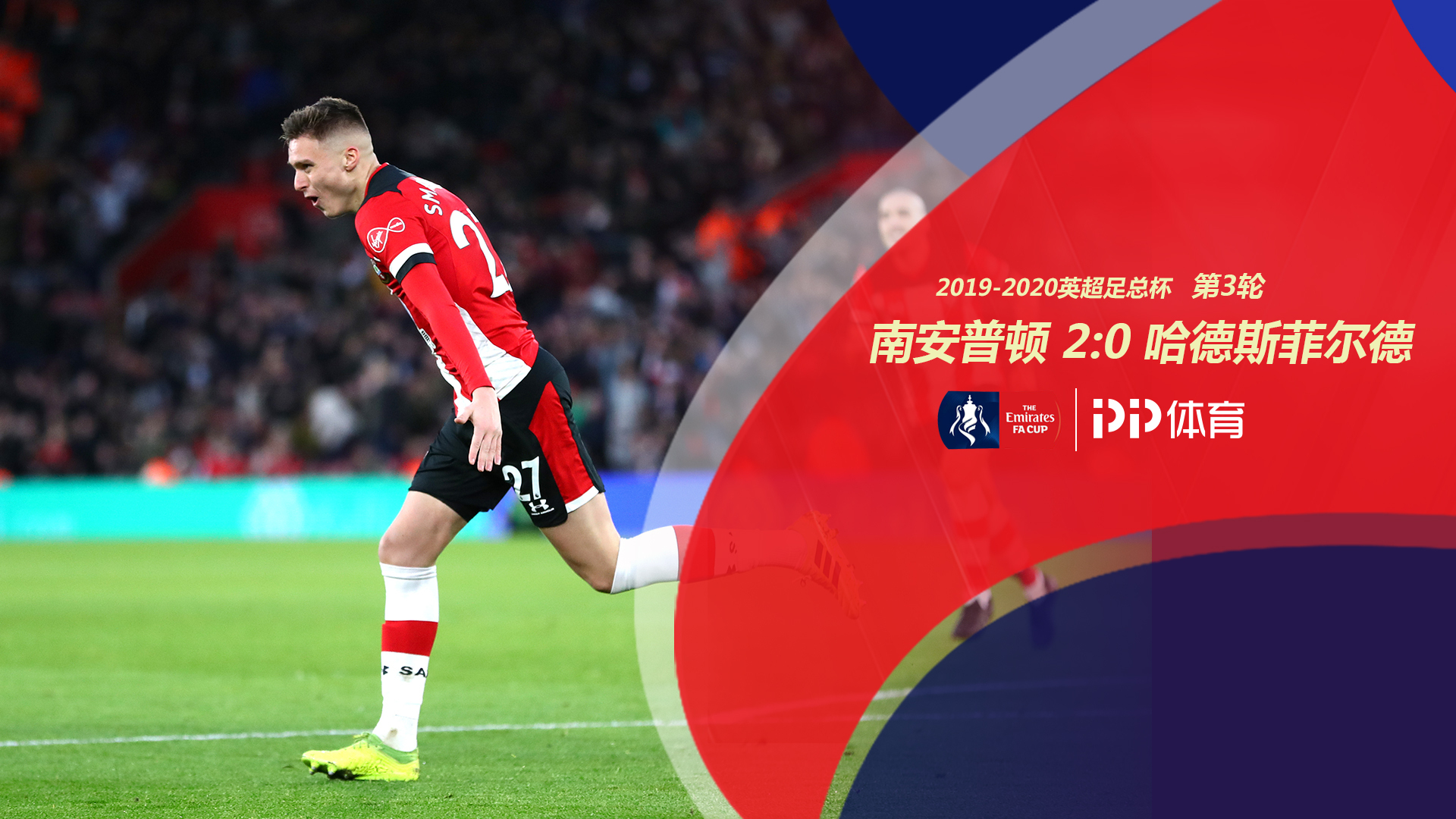 分析认为 分析认为